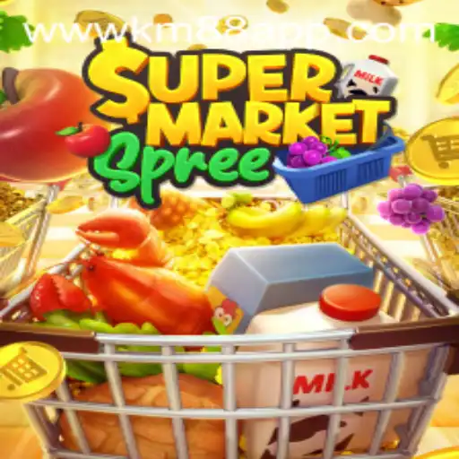 Exploring the Thrills of SupermarketSpree: A Fun Game Experience